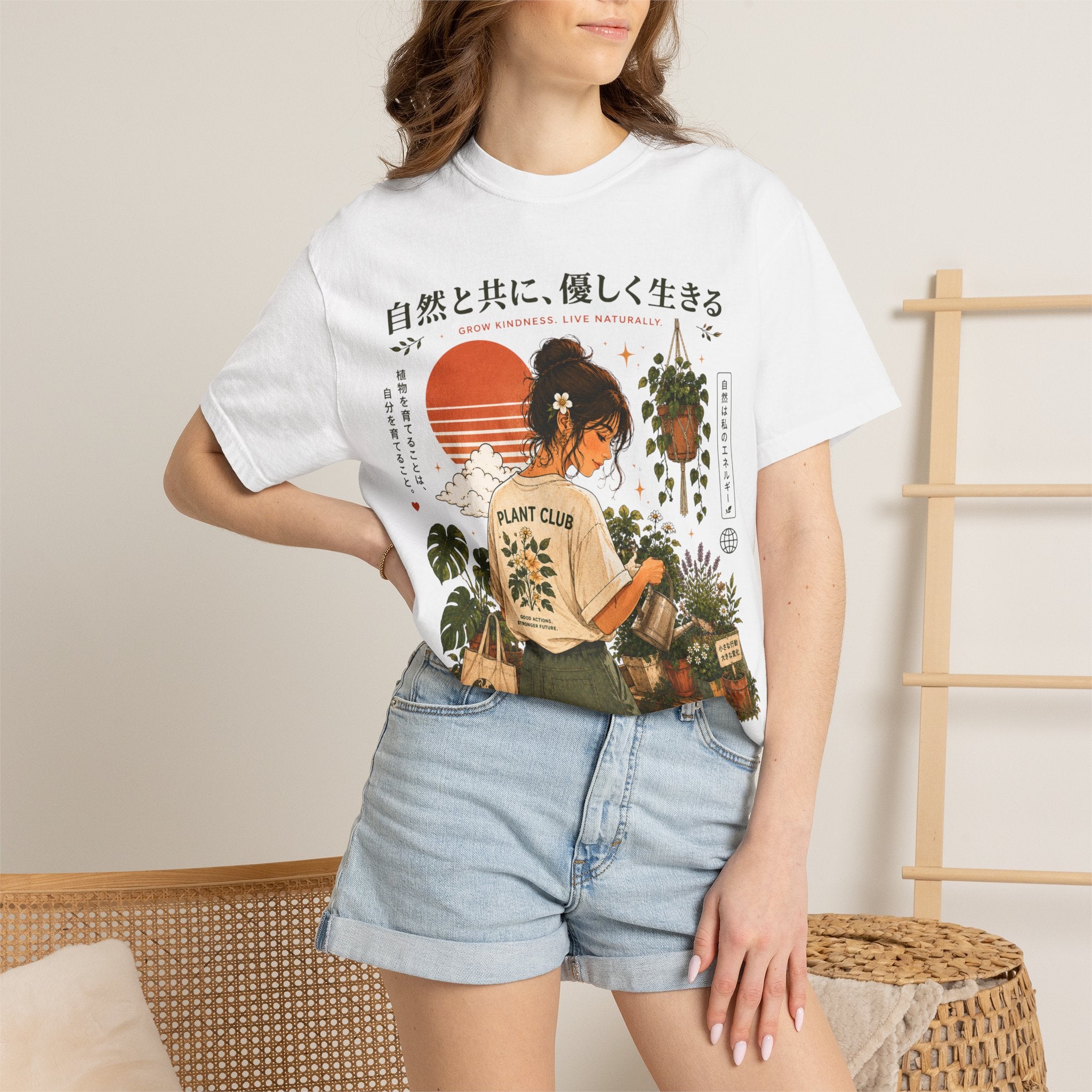 Plant Club Graphic T-Shirt — Light Style