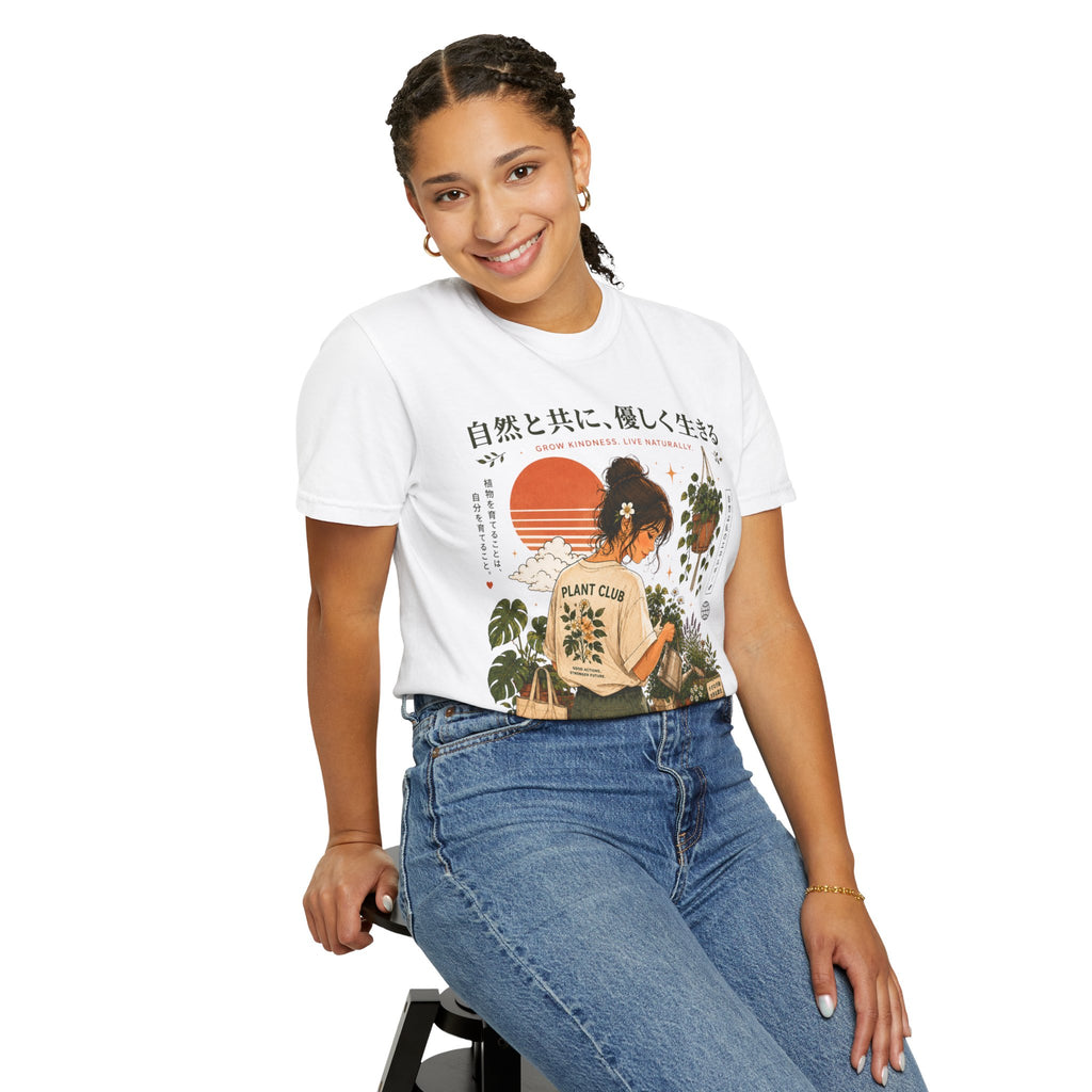 Plant Club Graphic T-Shirt — Light Style