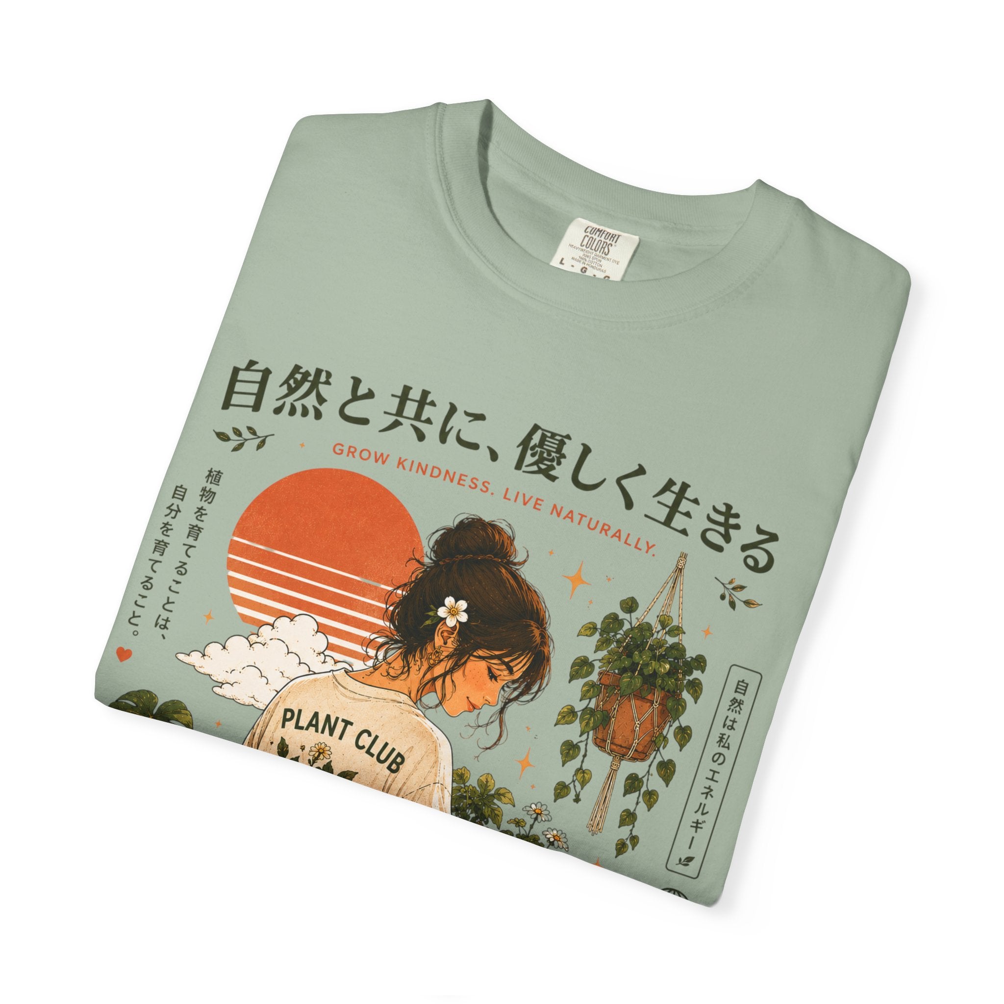 Plant Club Graphic T-Shirt — Light Style