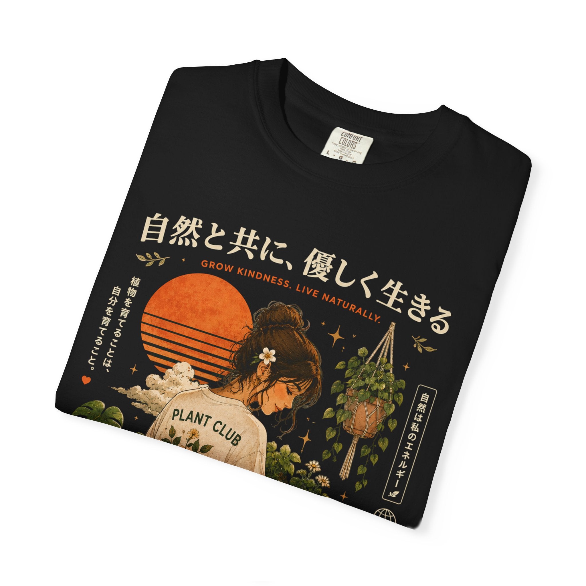 Plant Club T‑Shirt — Dark Style