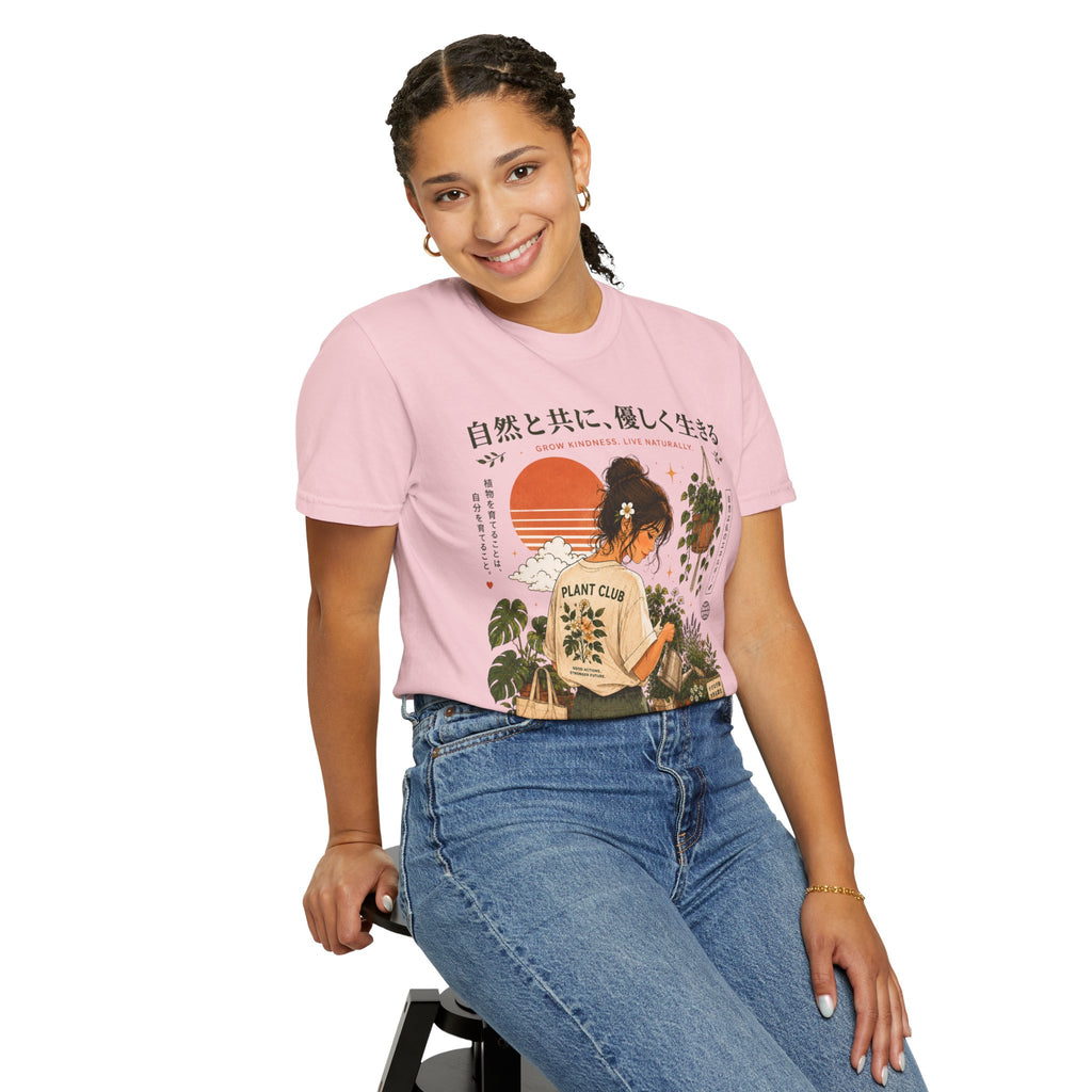 Plant Club Graphic T-Shirt — Light Style