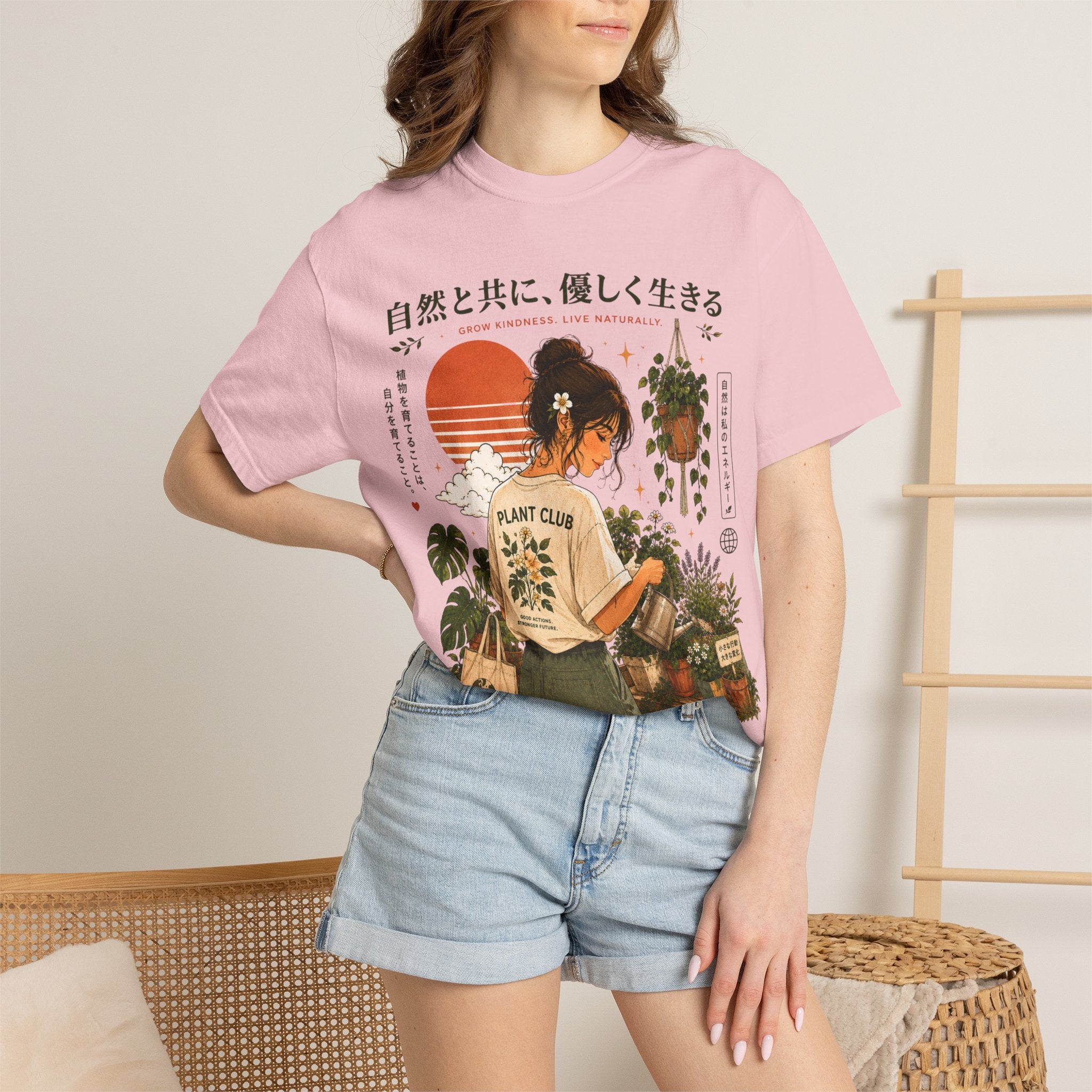 Plant Club Graphic T-Shirt — Light Style