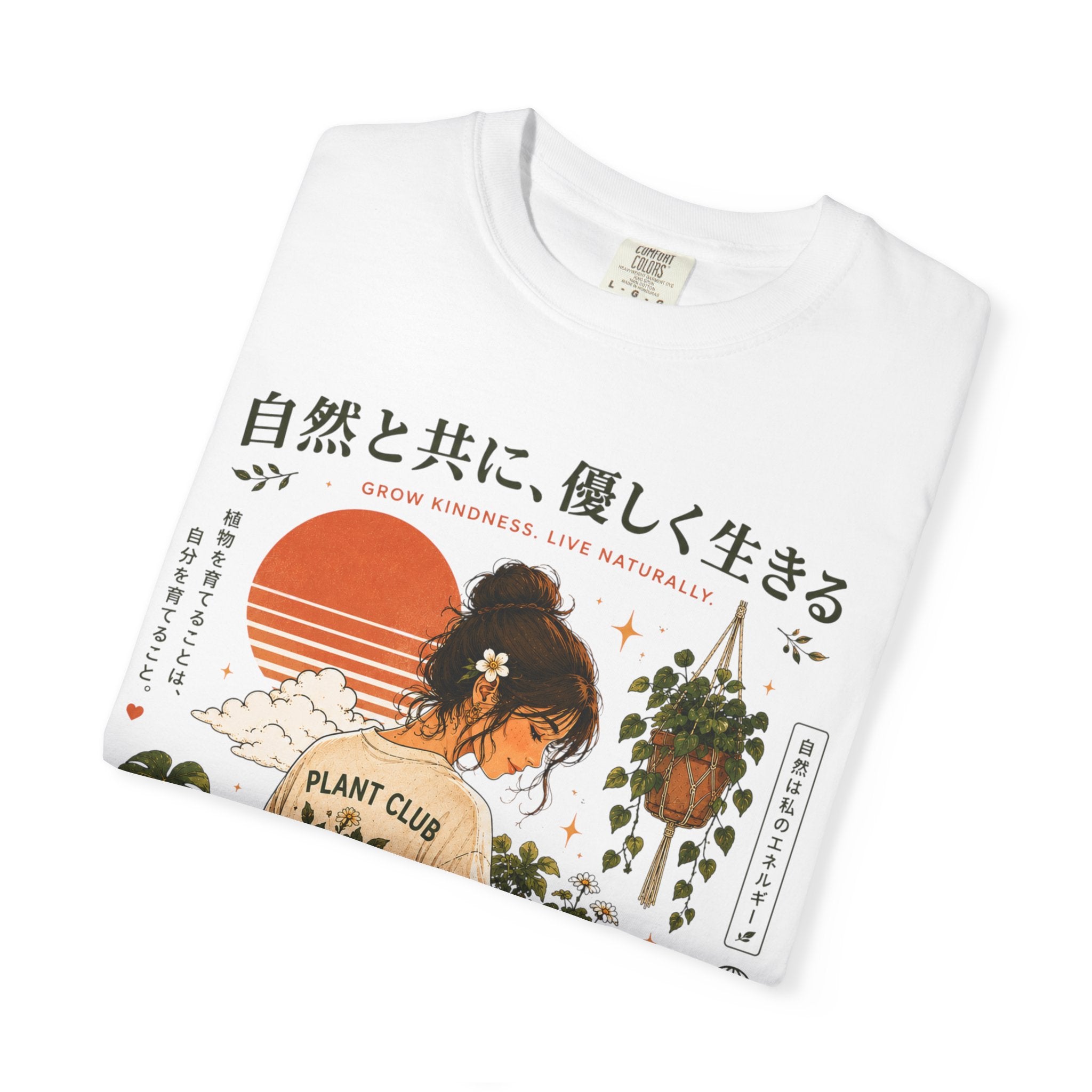 Plant Club Graphic T-Shirt — Light Style