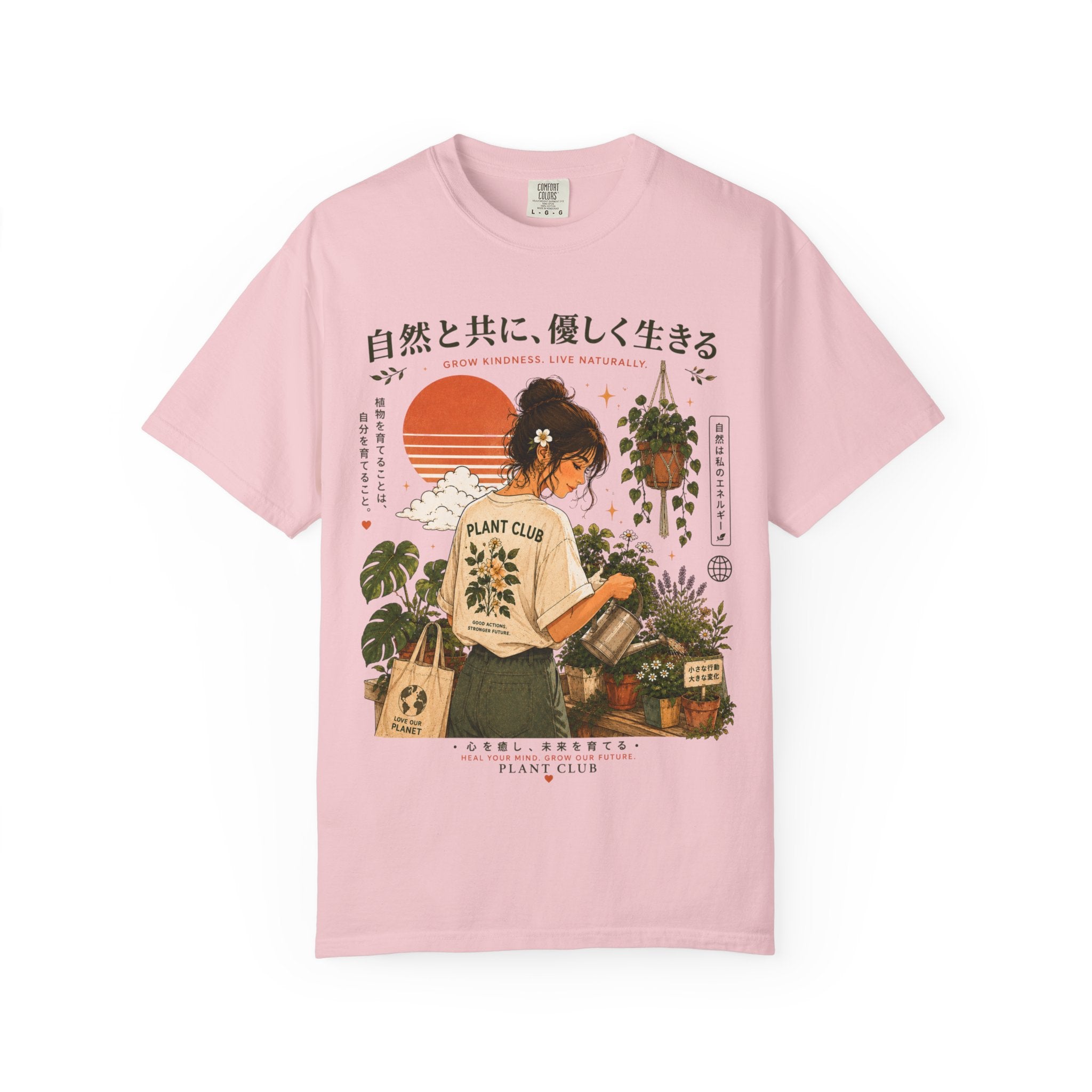 Plant Club Graphic T-Shirt — Light Style