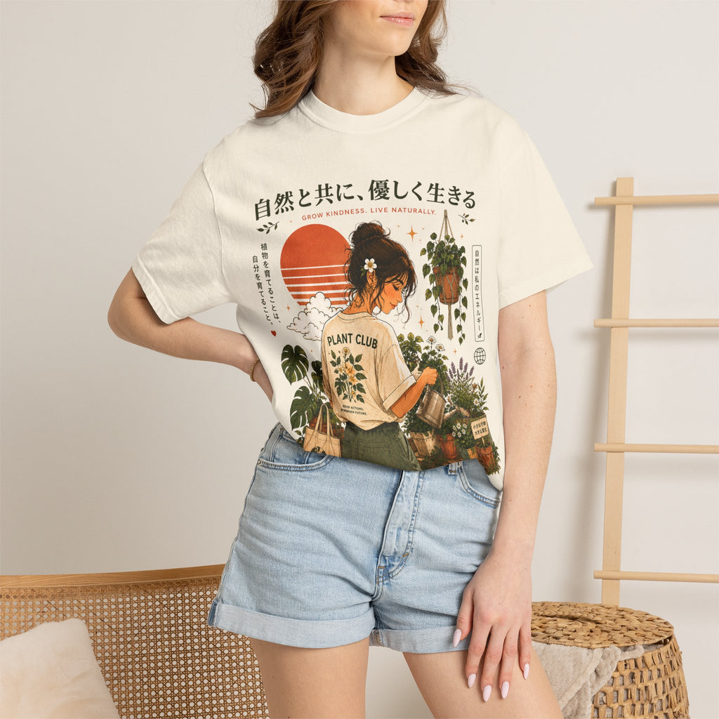 Plant Club Graphic T-Shirt — Light Style
