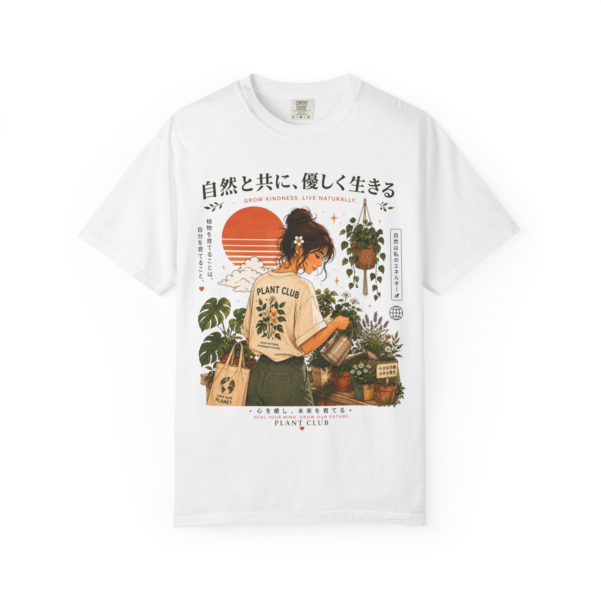 Plant Club Graphic T-Shirt — Light Style