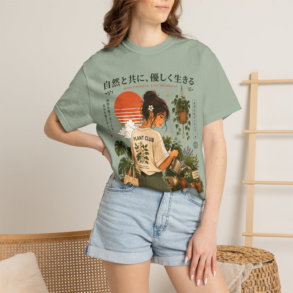Plant Club Graphic T-Shirt — Light Style