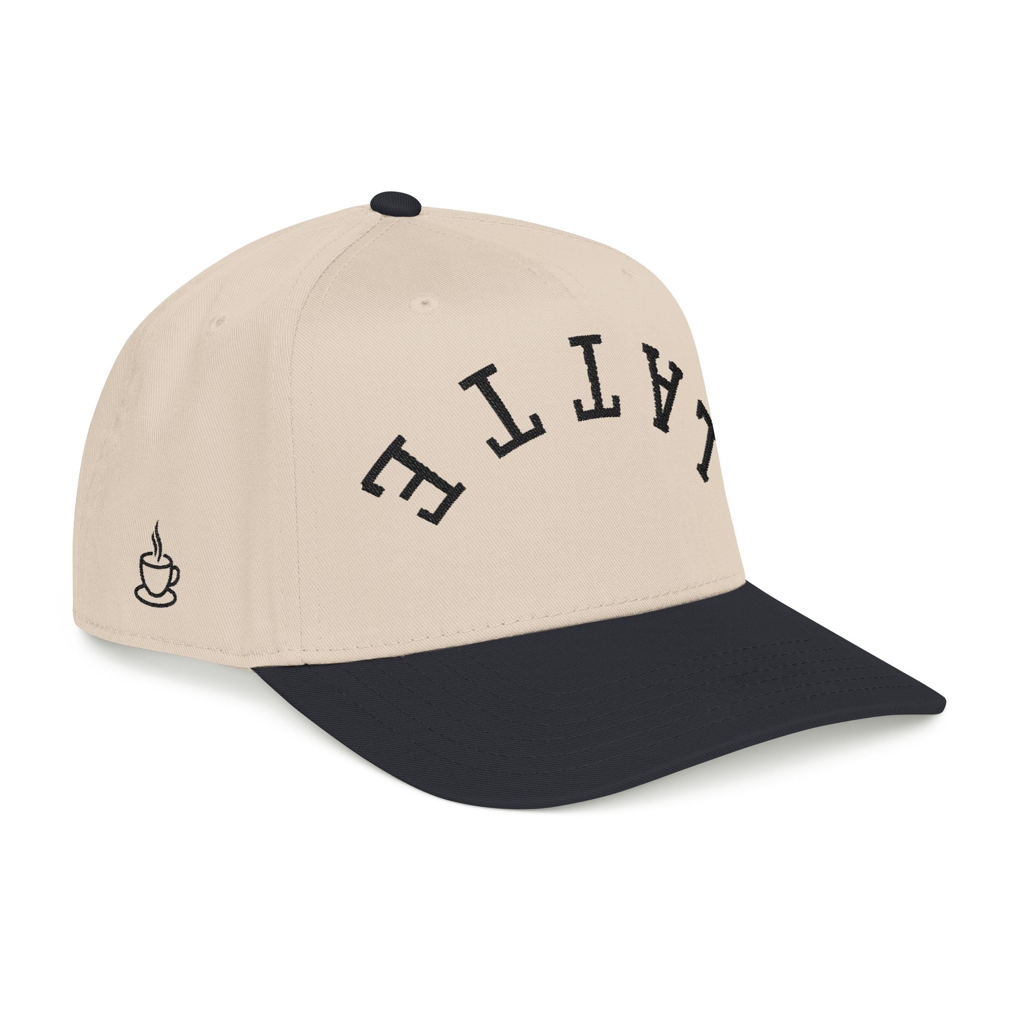 Latte Baseball Cap